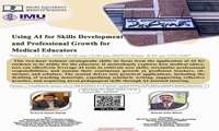 درخواست اطلاع رسانی وبینار بین المللیUsing AI for Skills Development and Professional Growth for Medical Educators آموزش